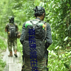 草(cǎo)蜢影院(yuàn)在线观看免费高清(qīng)