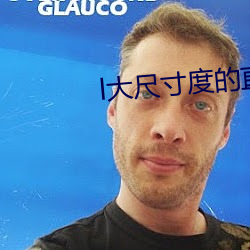 l大尺寸度(dù)的(de)直播平(píng)台下(xià)载
