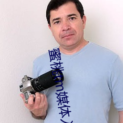 蜜桃tm媒(méi)体(tǐ)入(rù)口