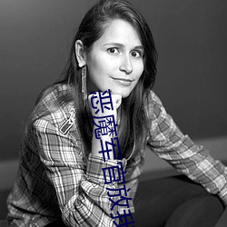 恶魔军官放我走(zǒu)全文免费阅读