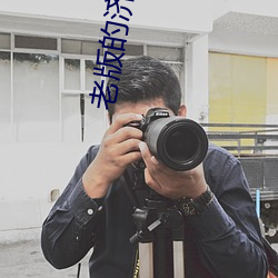 老版(bǎn)的(de)济公40集(jí)免费(fèi)观看