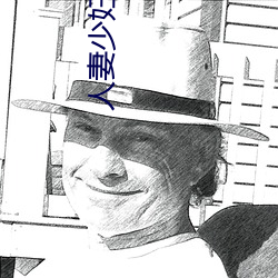 人妻少婦啊灬啊灬用力啊快