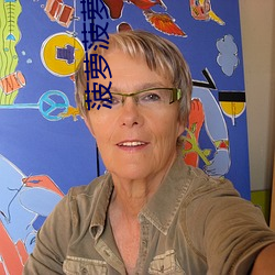 菠萝菠萝蜜(蜜)视频(頻)播放(放)高清(清)免(免)