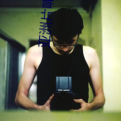 亚洲片哺乳期女子奶头挤出奶水