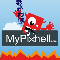 榴莲视频app新版本下载进入wepoker官网