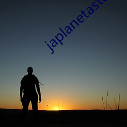 japlanetastepmom