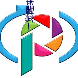 一觉(jué)醒来听说我结(jié)婚了