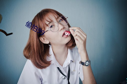 偷拍99