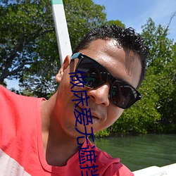 做床爱无遮挡免费(fèi)视(shì)频软件(jiàn)