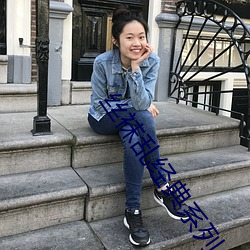 絲襪亂經典系列