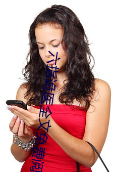 六指(zhǐ)诡(guǐ)医(yī)全(quán)文免费阅读全文