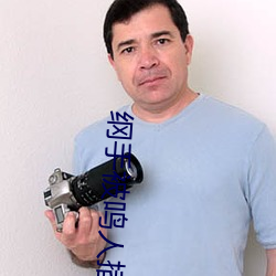 纲手被鸣(鳴)人插(插)漫(漫)画(畫)