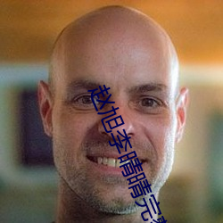 赵旭李晴晴完整版小说