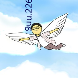 9uu.226.cod