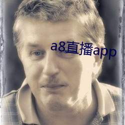 a8直播app