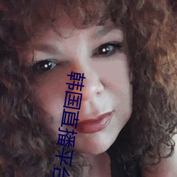 韓國直播平台排行榜