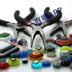 一直播app