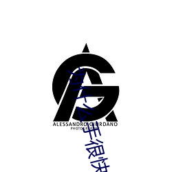 为什么(me)手很快而b不一样