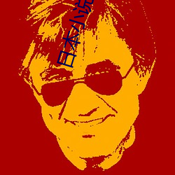 日本小说