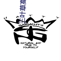 三葉草高清完整版在線觀看