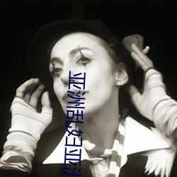 亞洲亂婦亞洲亂婦xinglu