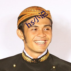 hs小(xiǎo)说(shuō)