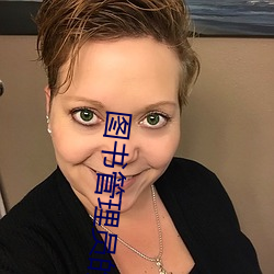 图书管理员的女朋友动漫怎