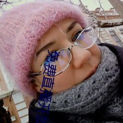 免费(費)直播开放(放)平台