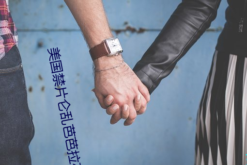 美国(國)禁片仑(侖)乱芭芭拉在线观(觀)看(看)