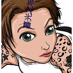 暮光之城小说