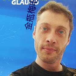金瓶梅电(電)影完整版