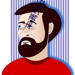 丰(豐)满(滿)少妇被猛(猛)烈(烈)进入(入)试看