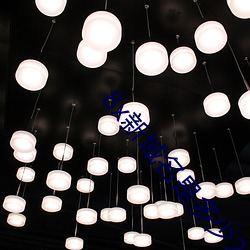 8x新域名(míng)是(shì)多少2021芒果