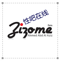 性吧(吧)在线(線)
