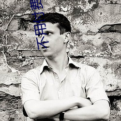 不用付費全部免費的直播