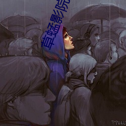 草蜢影院在線觀看免費高清