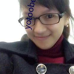 yotoobewepoker官网(網)进(進)入