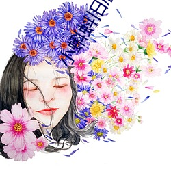 小(小)蝌蚪旧(舊)版本app黄(黃)下载(載)