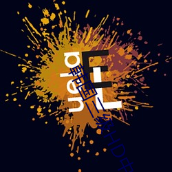 韩(韓)国(國)三级(級)hd中文字幕不(不)卡