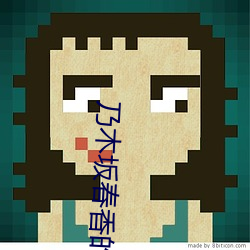 乃木坂春香的秘密