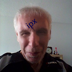 ipx