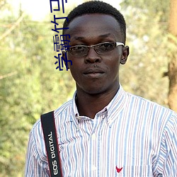 学霸竹马太偏执