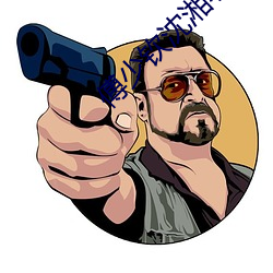 傅少钦沈湘小说全文免费阅读
