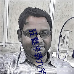 狂妻來襲九爺早安