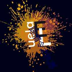 陈情令之执愿
