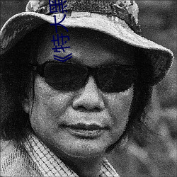 《特大黑人與亞洲嬌小》手機高清在線觀看