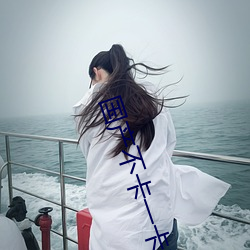 国产不卡一(yī)卡2卡三卡4卡5
