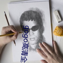 gogo高清全球人體專業圖片