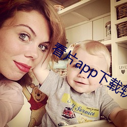 看片app下载软件