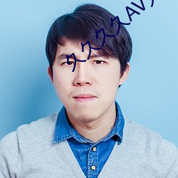 久久久(久)久av无码(碼)亚洲